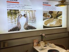 -陆记鹅庄·潮汕菜·狮头鹅(大仟里店)