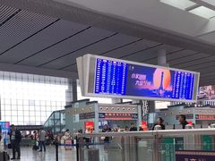 -合肥南站