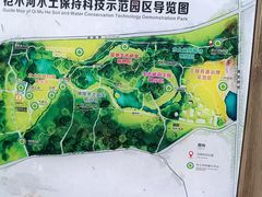 -桤木河湿地公园