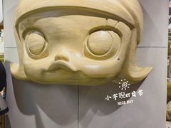 -泡泡玛特POPMART(合生汇店)