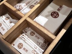 -湊湊火锅·茶憩(东城万达店)