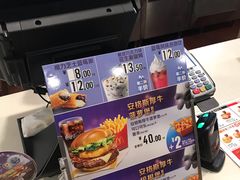 -麦当劳(乳山路店)
