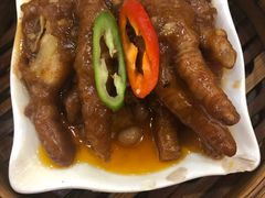 泰式XO酱蒸凤爪-和乐喜点(宝岗大道店)