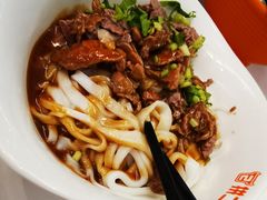 -拼二潮汕牛肉粿条(花城汇店)