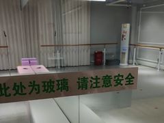 -舞蓓舞蹈(永定路校区)