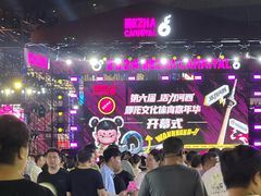 -天津万象城