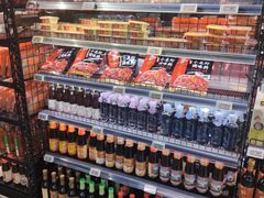 -G-Super 绿地优选(徐汇绿地缤纷城店)