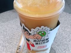 -喜茶(永旺梦乐城店)