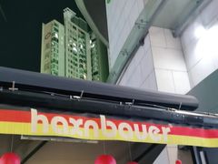 -haxnbauer海森堡德国餐厅(深圳coco店)
