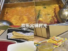 -海底捞火锅(振华广场生日主题店)