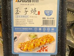 -高岛屋百货b1超市(上海高岛屋百货店)