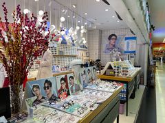 -沫芮眼镜·蔡司官方授权店(人民广场店)