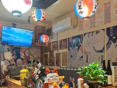 -KITON喜豚(清晖园店)