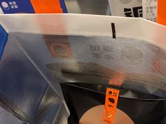 -泽田本家·铜锣烧(TX淮海店)