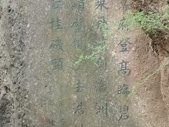 -幕燕滨江·燕子矶公园