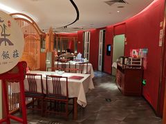 -森隆饭庄(崇文门新世界百货店)
