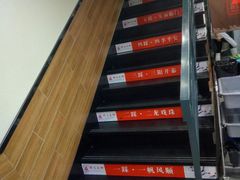 -邵汇大虾(吉林大路店)