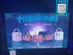 -魅KTV·AI辅唱(簋街店)