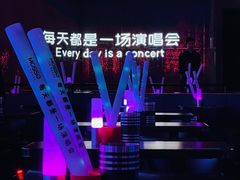 -MOSSO·Liveshow(M3香港广场店)