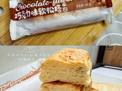 -百年义利(鲁谷东街店)