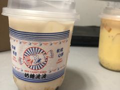-iFood甜嫩嫩(江东北路店)