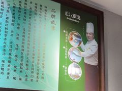 -呷佬·长沙手工米粉(金沙江路店)