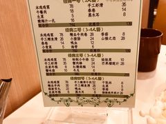景观位-一席地·本地鸡窝·杭帮鸡火锅(萧山银隆百货店)