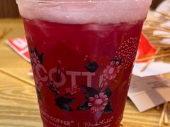 -库迪咖啡(杭州大悦城店)