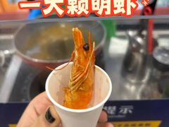 -山姆会员商店(上海浦东店)