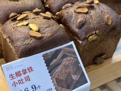 -红星前进面包牛奶公司(五道口购物中心店)