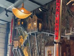 -破瓦寒窑·地摊烤羊排