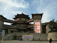 -西安大唐西市博物馆