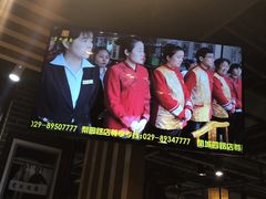 -李记搅团•非遗陕菜(三桥店)