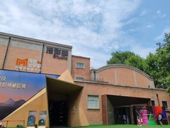 -西安电影制片厂