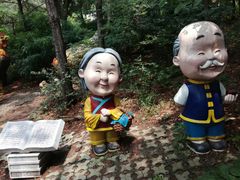 -燕窝岭