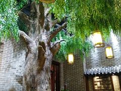 -东北农家饺子村(昌平路店)