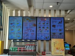 -咬不得高祖生煎·简餐(高银街店)