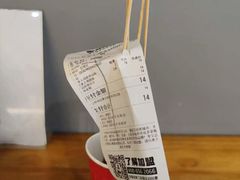 -夸父炸串(金桥国际广场店)