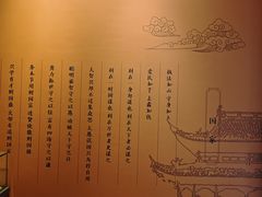 -钱王祠