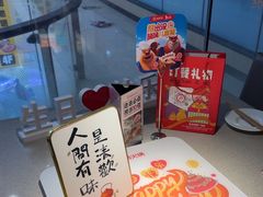 -海底捞大排档火锅(悦荟广场店)