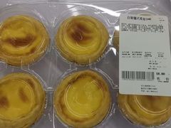 -家乐福会员店(南翔店)