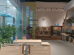 -酷公社·榴莲披萨(太原街店)