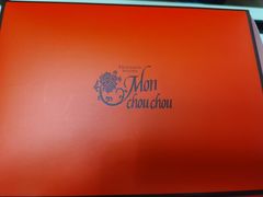 -Monchouchou檬舒舒(尚嘉中心店)