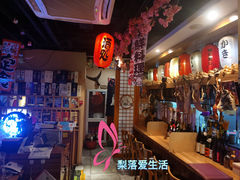 -九酢·海鲜居酒屋