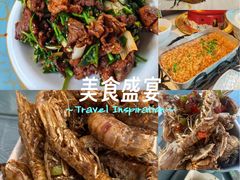 -后海16号·北京私房菜