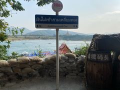 -西双版纳傣族园