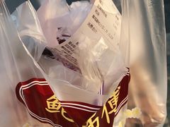 -鲍师傅糕点(西站店)
