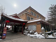 -新川办餐厅