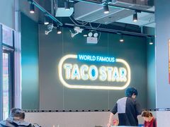 -TACO STAR 塔可星(下沙宝龙店)
