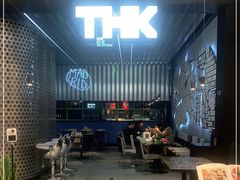 -TIAGO HOME KITCHEN(朝阳大悦城店)